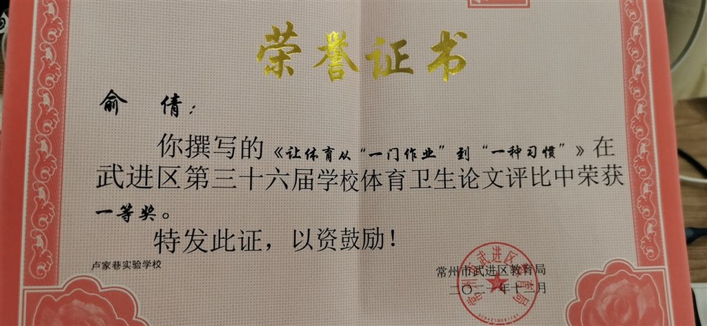 微信图片_20220415155500.jpg