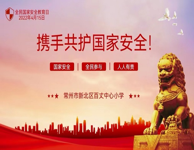 微信图片_20220416120413.jpg 微信图片_20220416120413.jpg