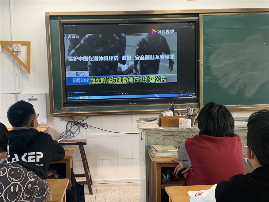校园网2.jpg