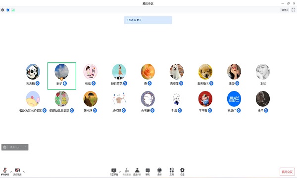 QQ截图20220411193731.jpg