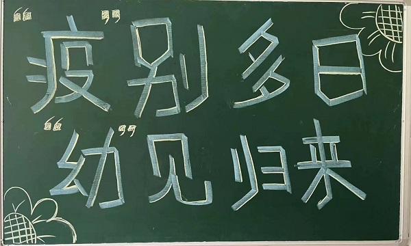微信图片_20220413165854.jpg