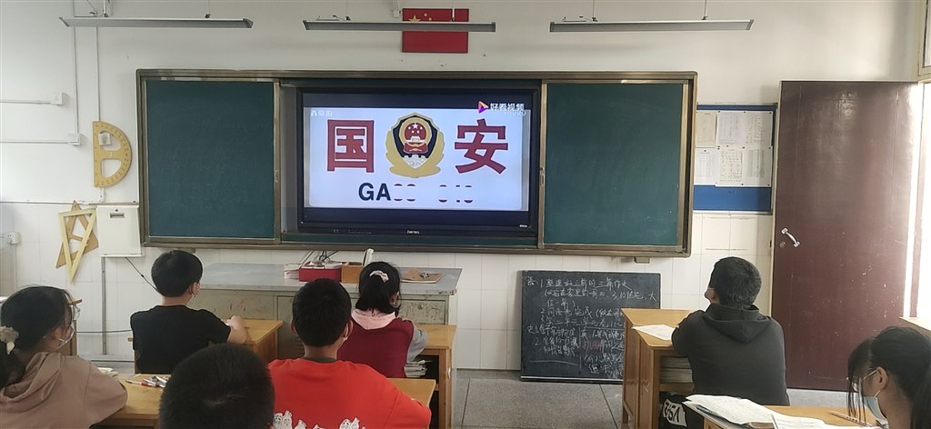 校园网1.jpg
