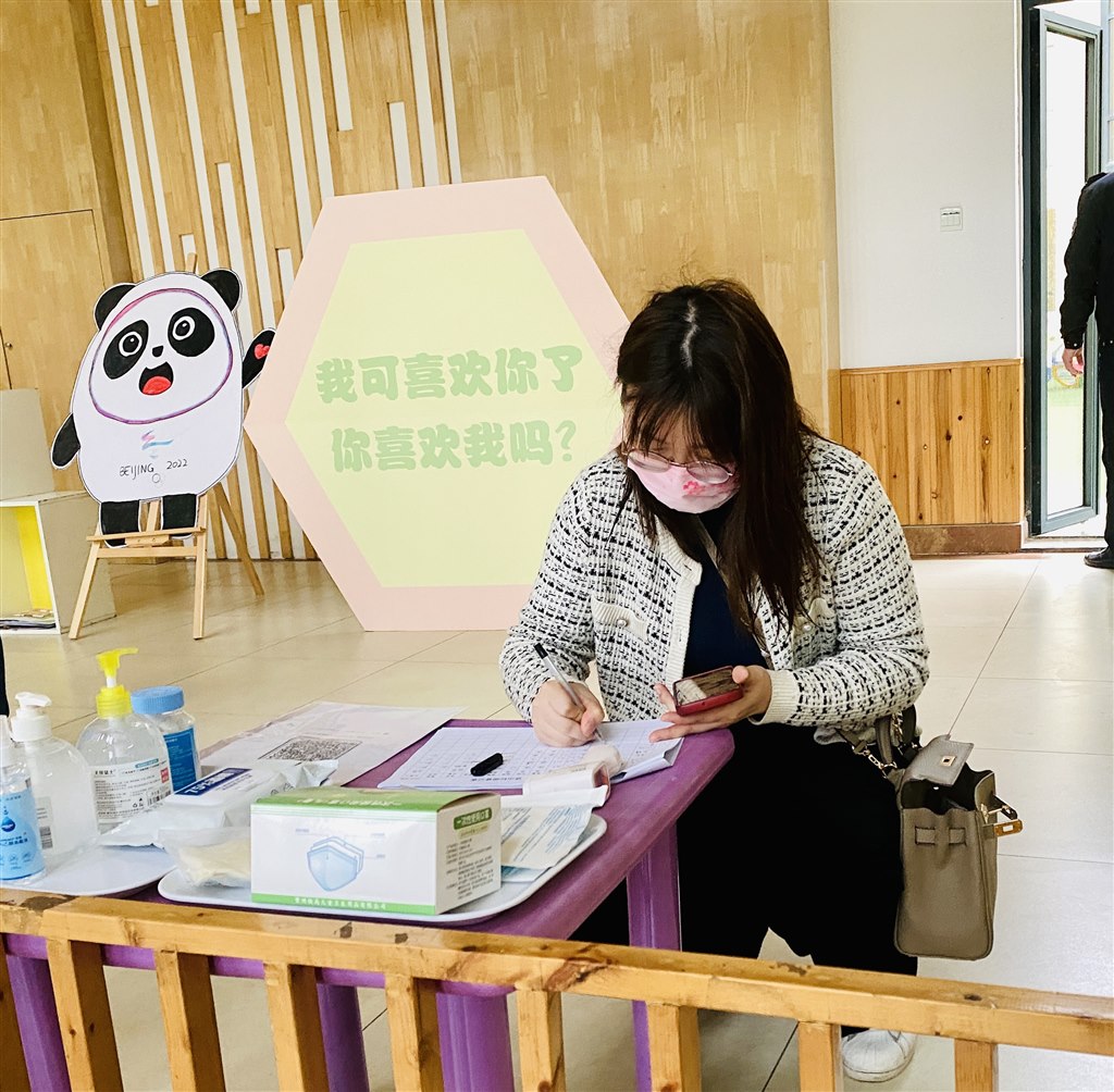 微信图片_20220413154827.jpg