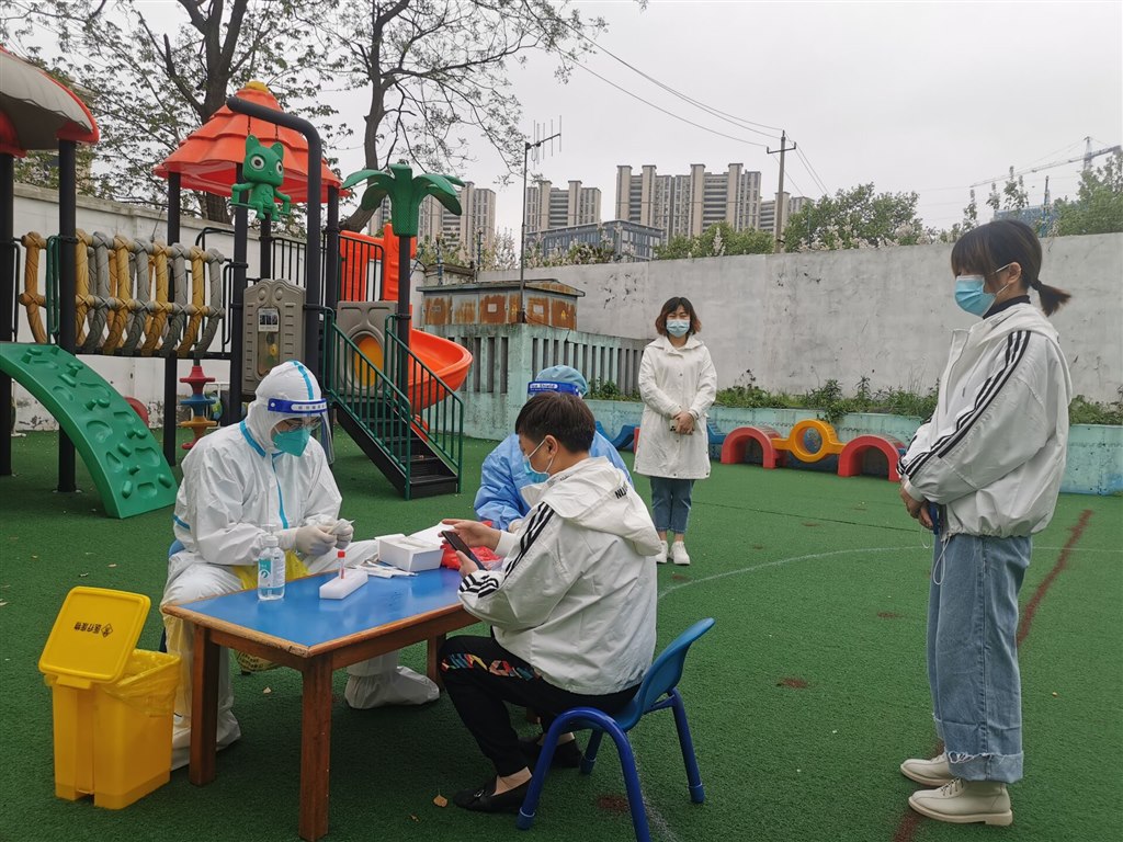 QQ图片20220414152829.jpg