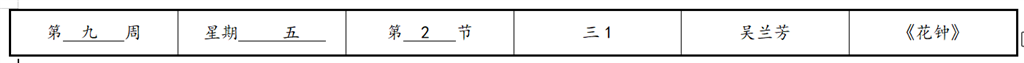 微信图片_20220418074932.png