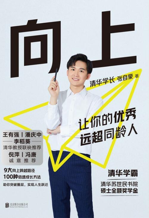 QQ截图20220418145025.jpg