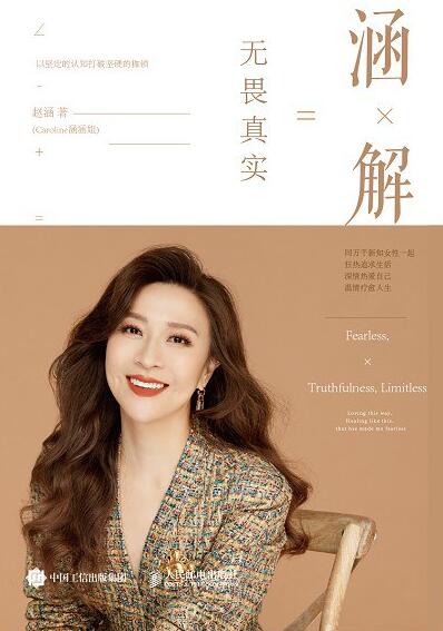 QQ截图20220418153339.jpg