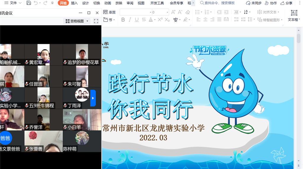 QQ图片20220418151019.png