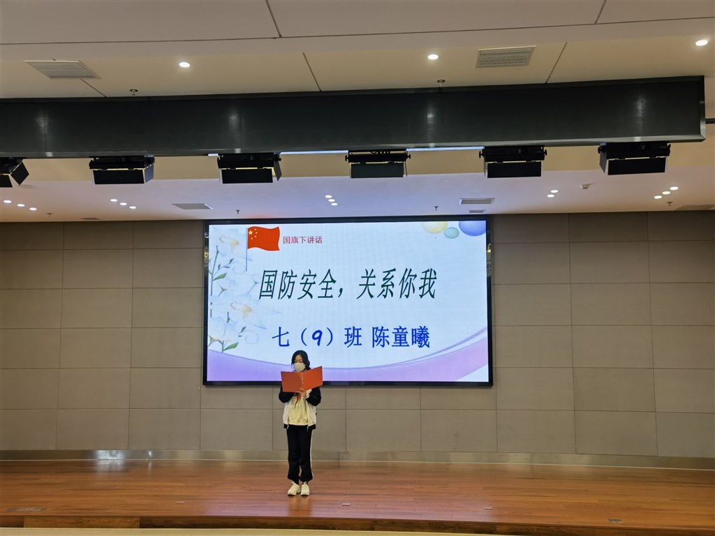 QQ图片20220418101537.jpg