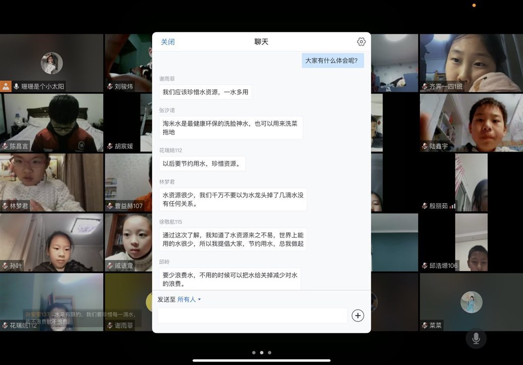 QQ图片20220418150742.jpg