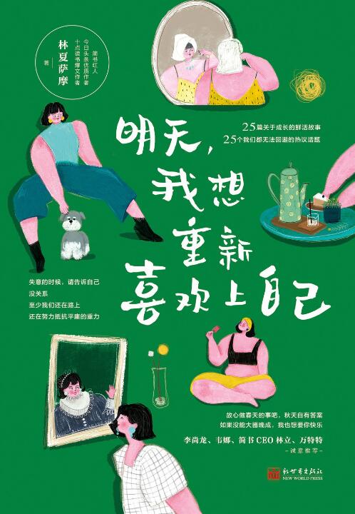 QQ截图20220418153125.jpg