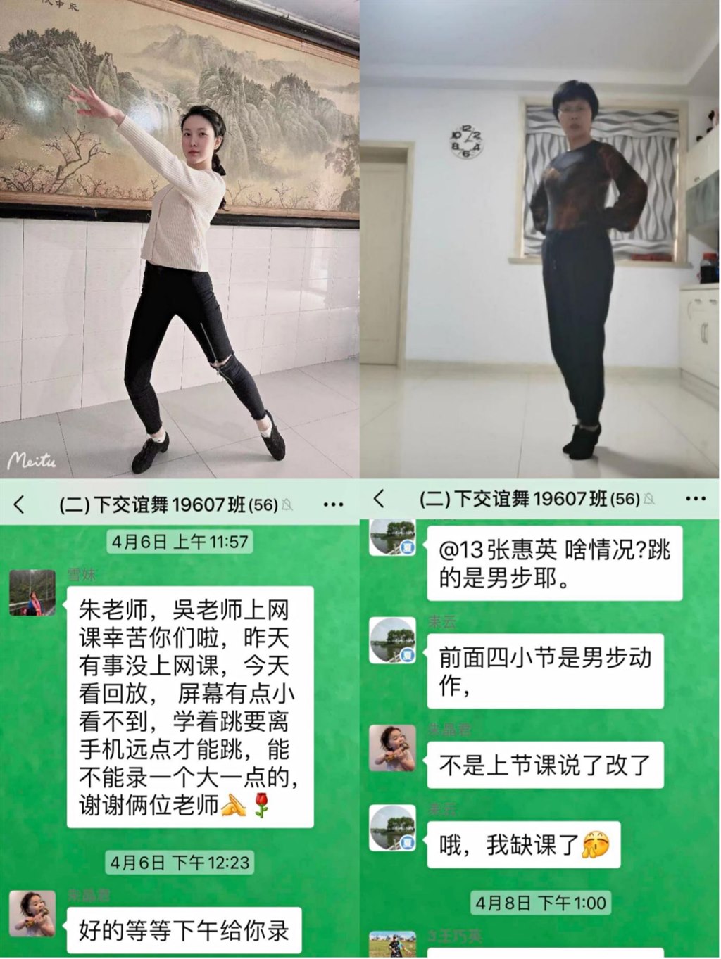 图片 1.jpg