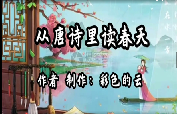 学生代表分享读书故事_副本.png