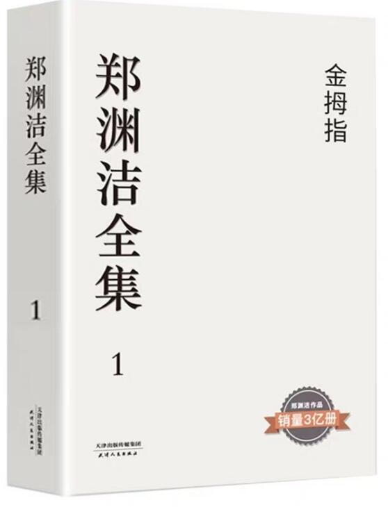 QQ截图20220418152456.jpg