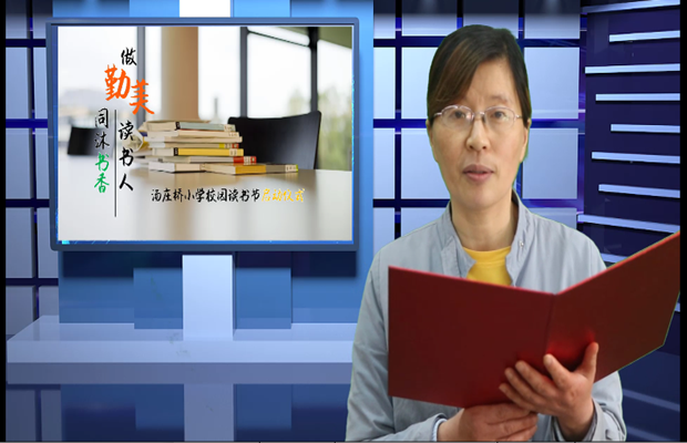 陈老师简介活动_副本.png