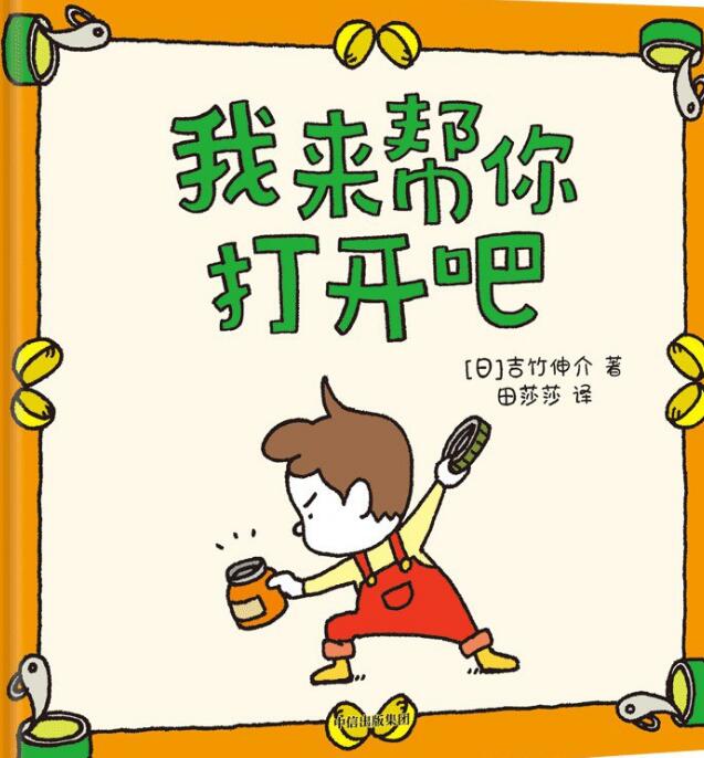 QQ截图20220418152125.jpg