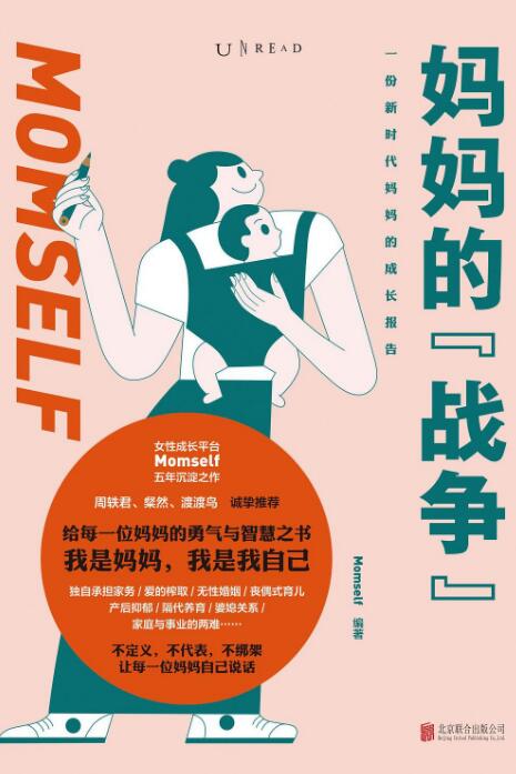 QQ截图20220418151025.jpg
