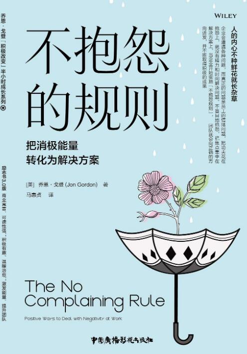 QQ截图20220418144825.jpg