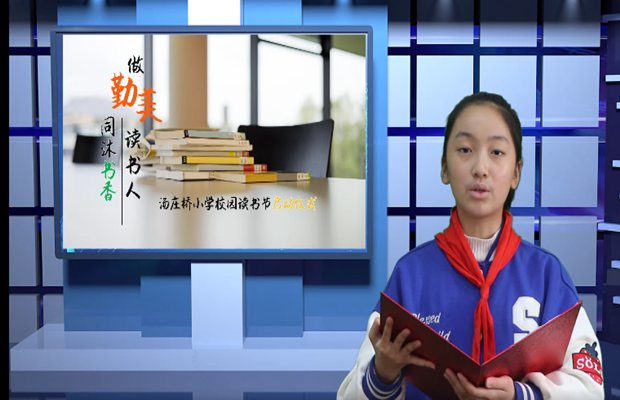 捐书倡议_副本.png