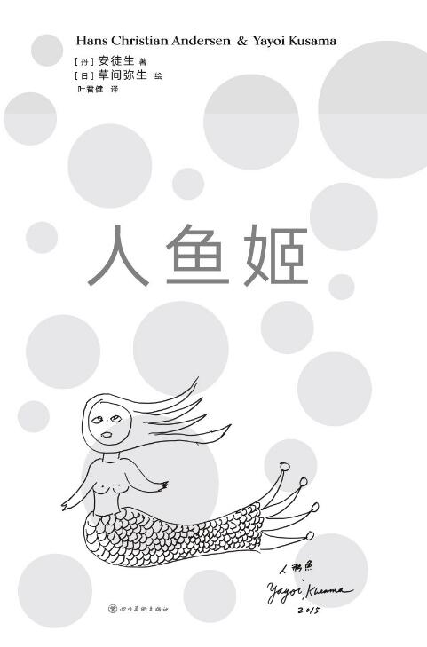 QQ截图20220418153536.jpg