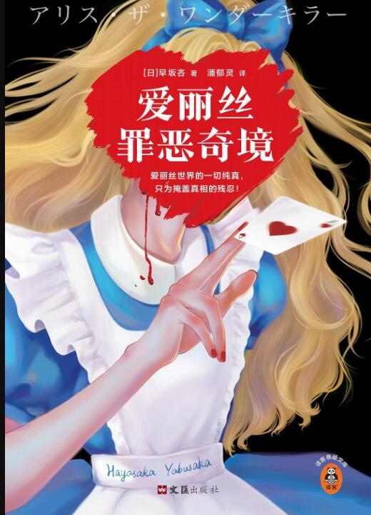 QQ截图20220419111033.jpg