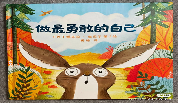 XHS_165034625359401021401kiegptdmhgb010wcgtr0i96o_副本.jpg