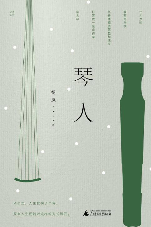 QQ截图20220419110804.jpg