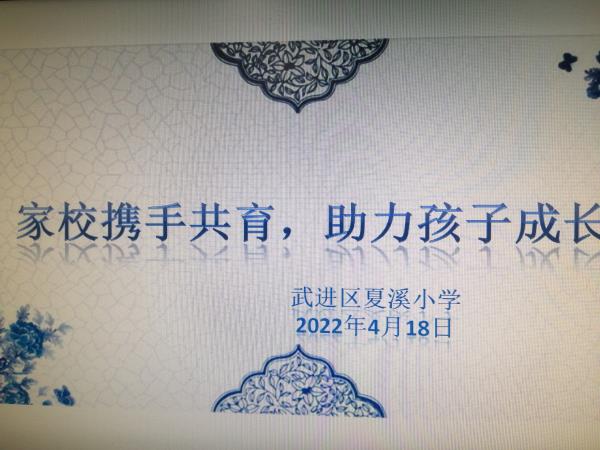 六1.jpg