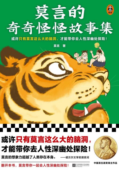 QQ截图20220419110528.jpg