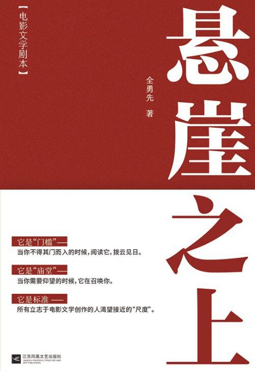 QQ截图20220419093552.jpg