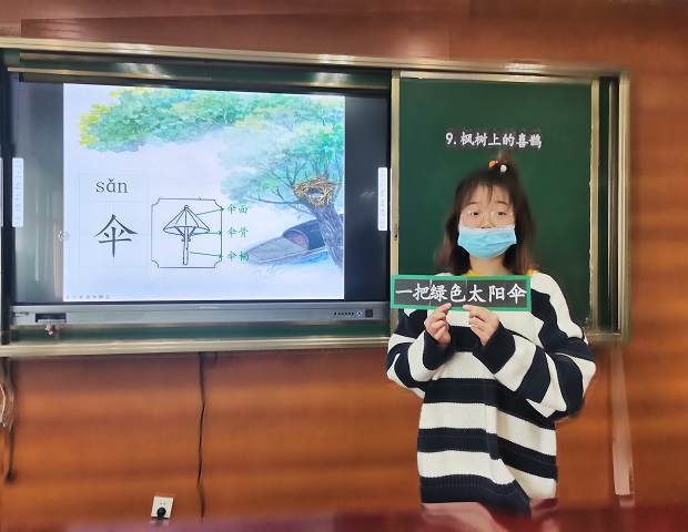 上课2.jpg