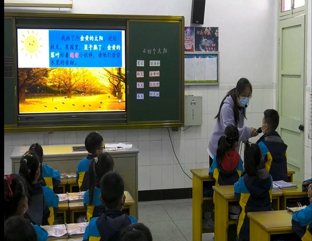 上课1.jpg 上课1.jpg