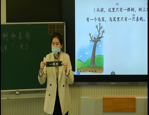 上课3.jpg