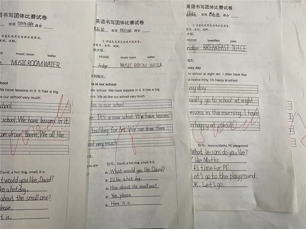 图片3.png 图片3.png