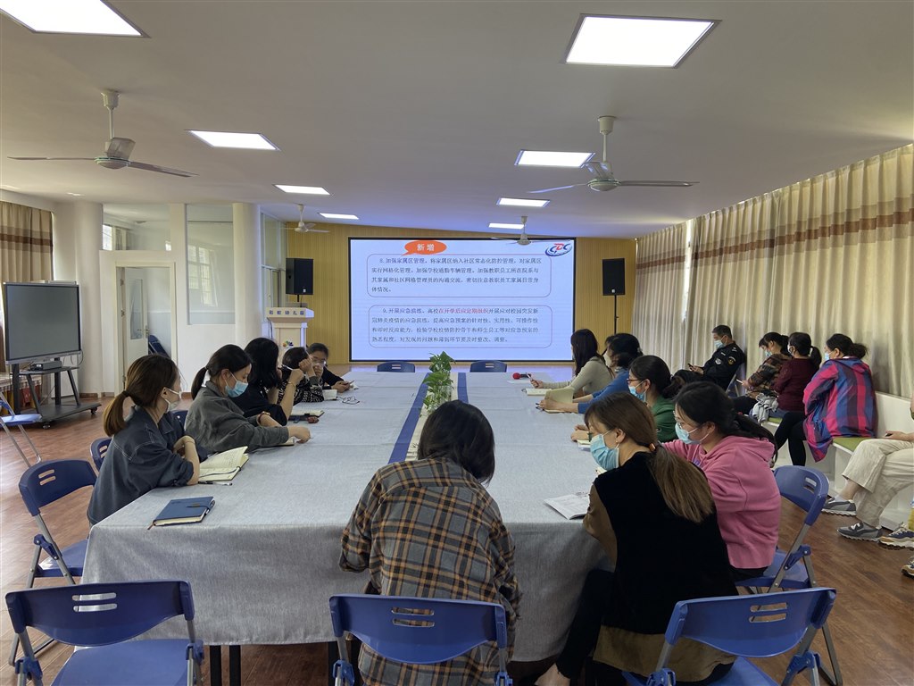 微信图片_20220421142004.jpg