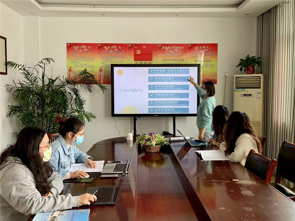 图片4.png 图片4.png