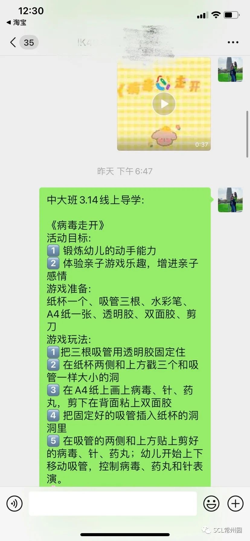 微信图片_20220422145101.jpg