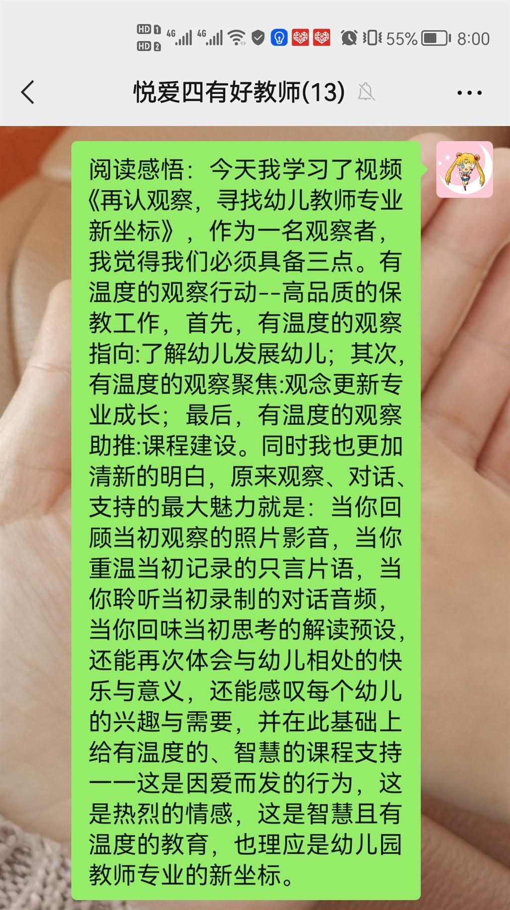 Screenshot_20220421_200027.jpg