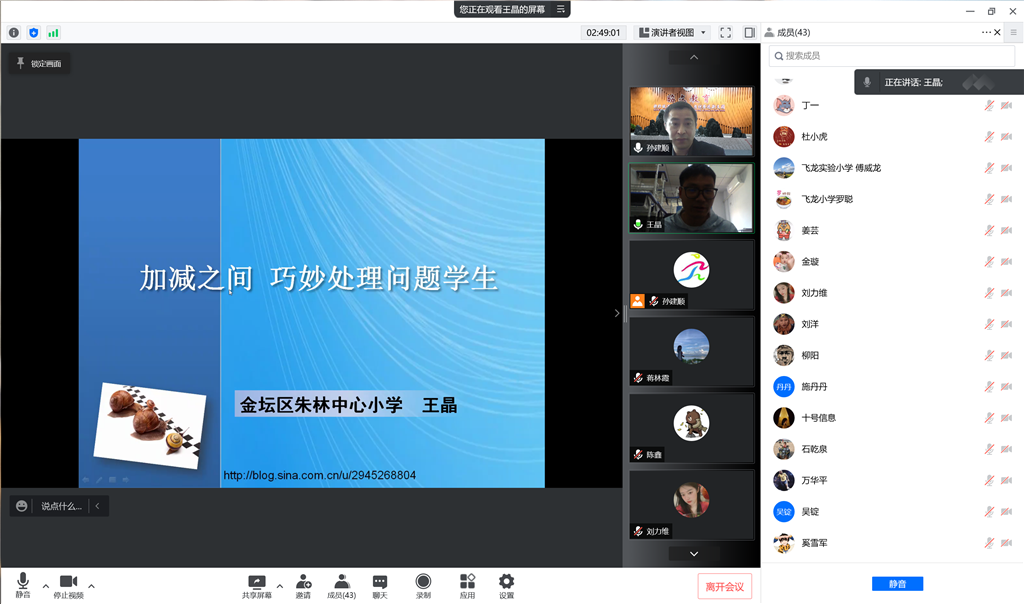 QQ图片20220421155129.png