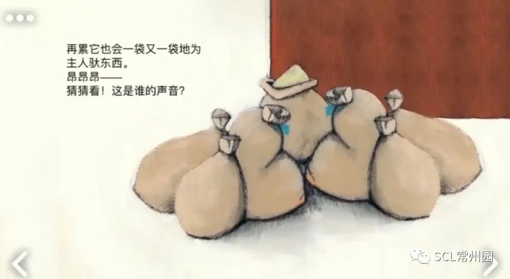 微信图片_20220422145855.jpg
