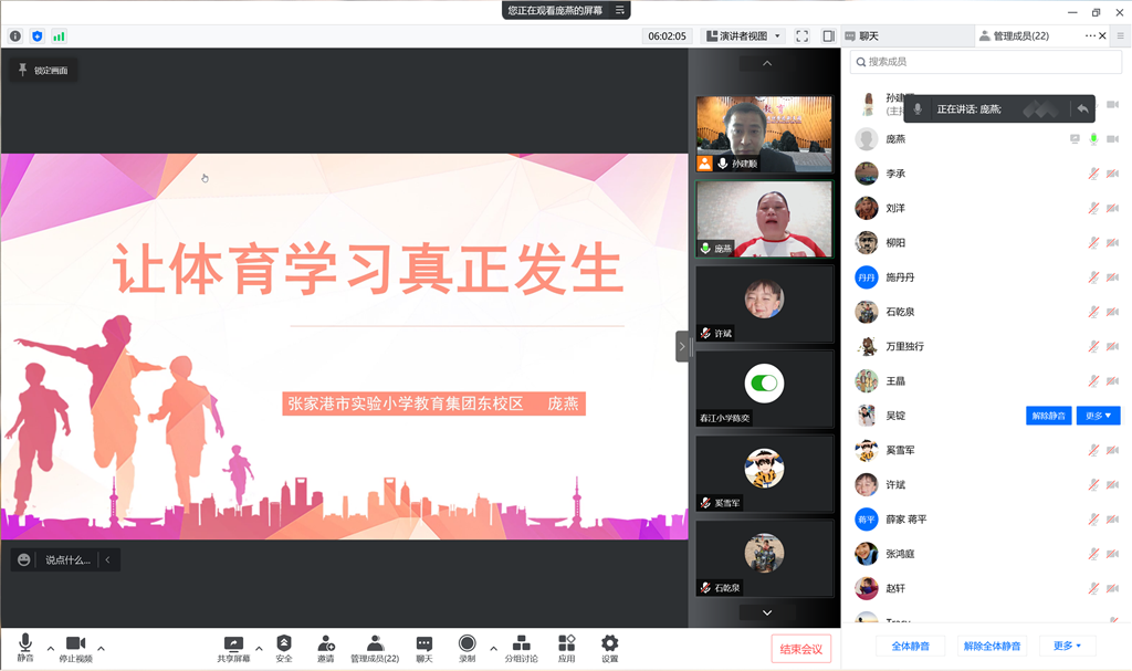 QQ图片20220421155033.png