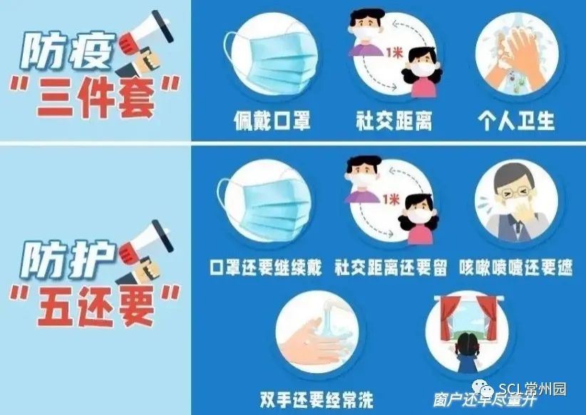 微信图片_20220422150834.jpg