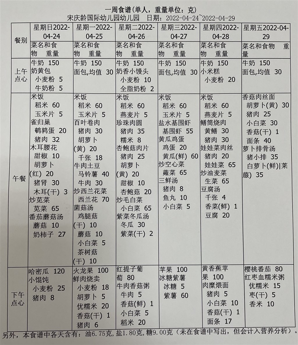 1.JPG