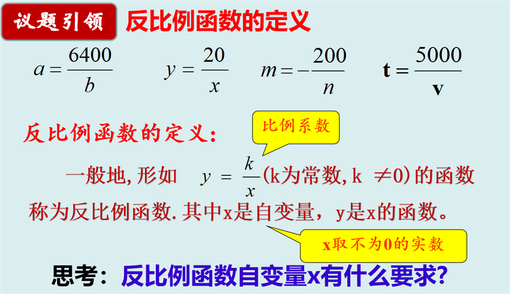 IMG_5229.PNG