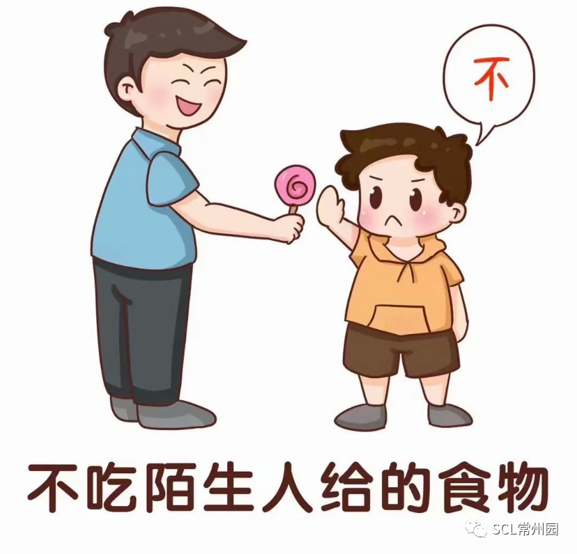 微信图片_20220422151635.png