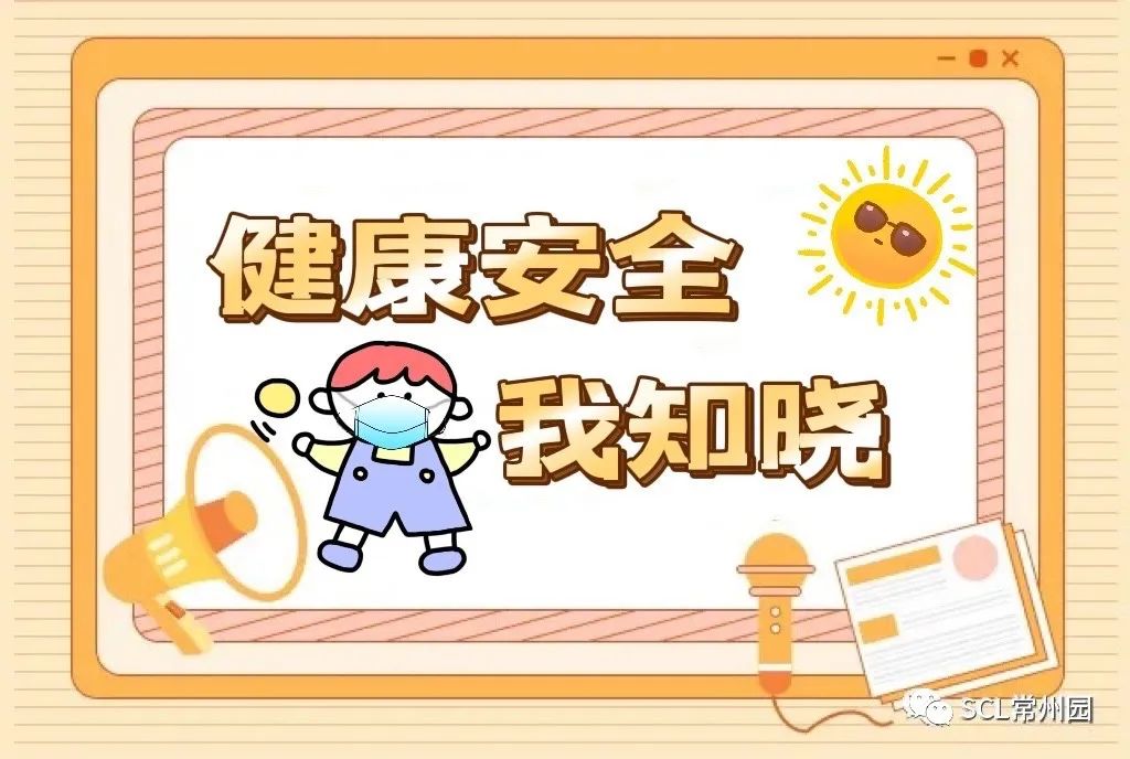 微信图片_20220422151441.jpg 微信图片_20220422151441.jpg