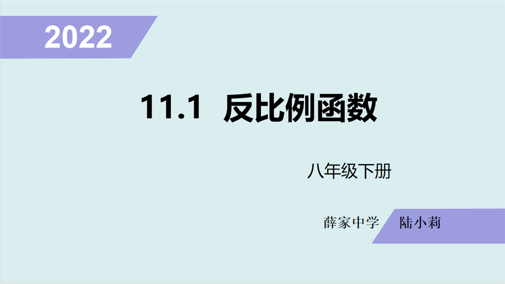 IMG_5228.PNG