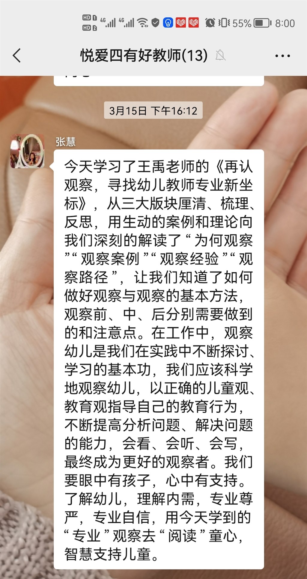 Screenshot_20220421_200008.jpg