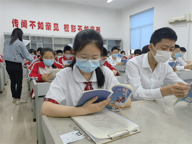 QQ图片20220423131923.jpg
