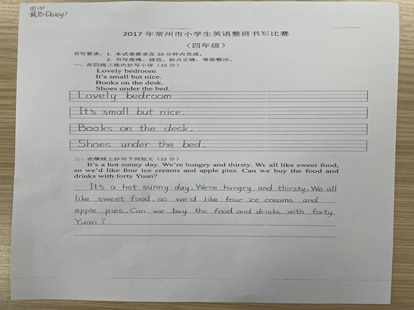 微信图片_20220424105813.jpg 微信图片_20220424105813.jpg